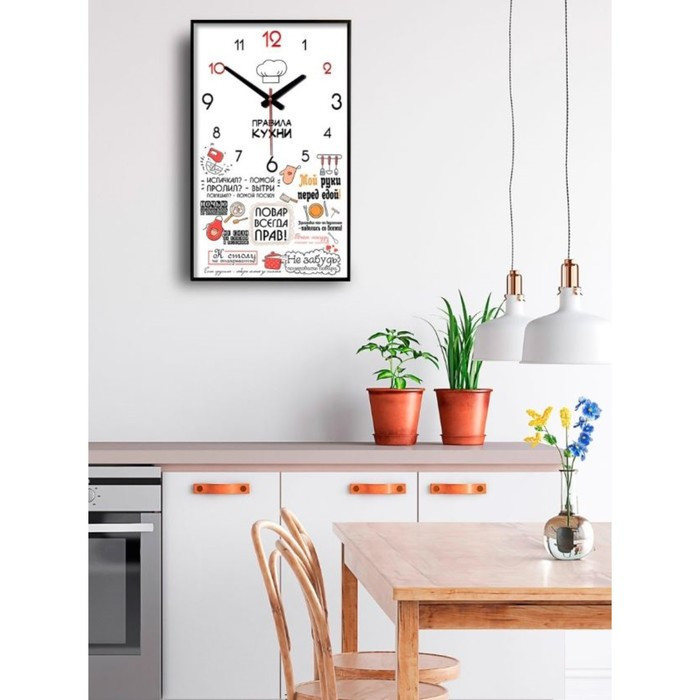 Часы-картина настенные, серия: Интерьер, "Правила кухни", плавный ход, 57 х 35 х 4 см, 1 АА - фото 2 - id-p217804981