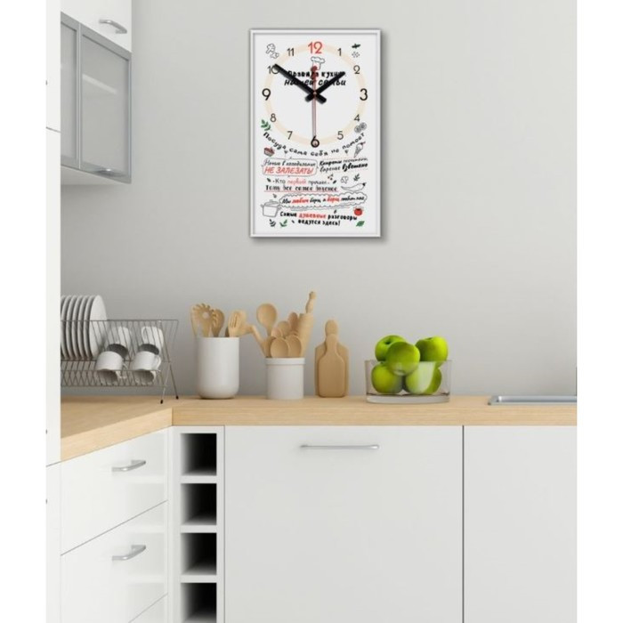 Часы-картина настенные, серия: Интерьер, "Правила кухни", плавный ход, 1АА, 35 х 57 см - фото 2 - id-p217805004