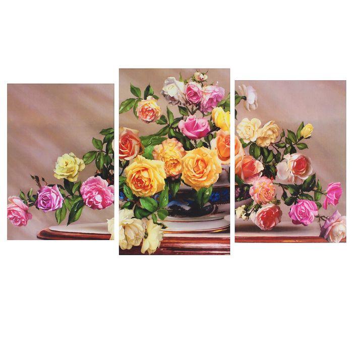 Модульная картина на подрамнике "Разноцветные розы" (2-31х44; 1-31х51) 93х51 см - фото 1 - id-p217805133