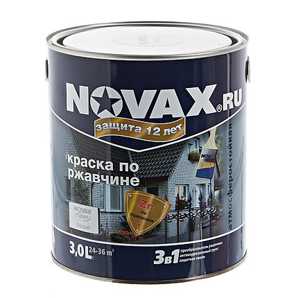 Грунт Эмаль 3в1 NOVAX. 20 л. (17 кг). Цвет 6005/7040/7024/8017, фото 2
