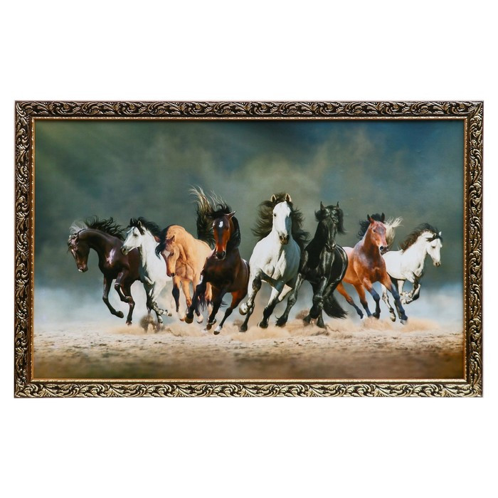 Картина "Табун лошадей" 66х106см - фото 1 - id-p217805183
