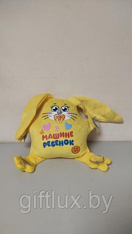 8532 Фигурка Кот "В машине ребенок" (текстиль),19*20 см, фото 2