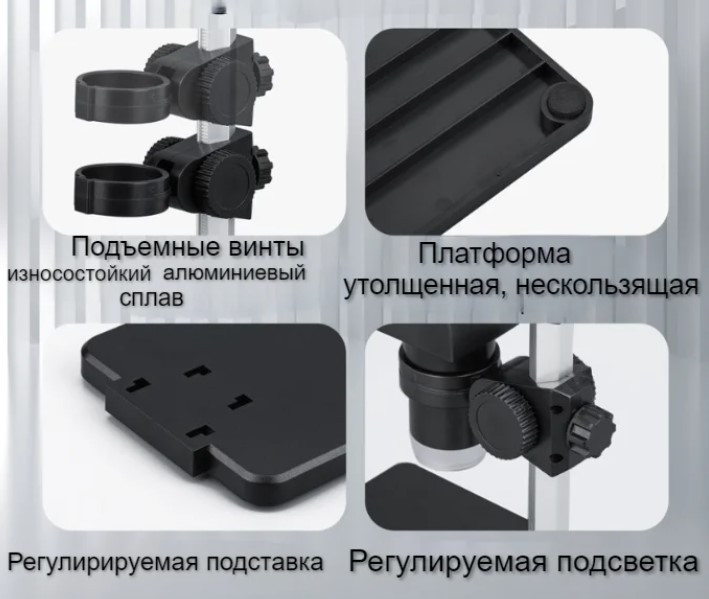 Цифровой электронный USB - микроскоп INNOVATION BEYOND IMAGINATION с увеличением 1000X HD - фото 2 - id-p217820877