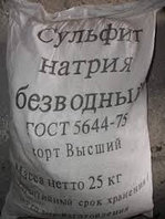 Сульфат натрия технический (Na2SO4) мешок 50 кг