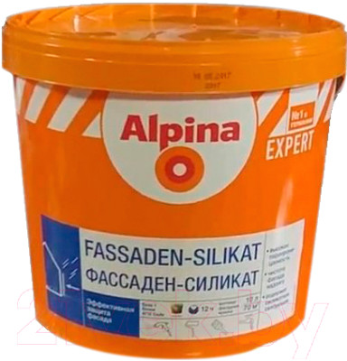 Краска Alpina Expert Fassaden-Silikat. База 1 - фото 1 - id-p217813112