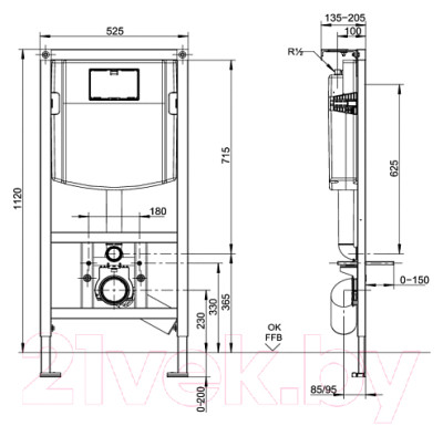 Инсталляция для унитаза Villeroy & Boch ViConnect 9224 6100+92249068 - фото 2 - id-p217815259