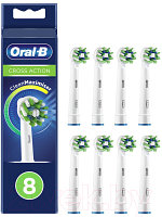 Набор насадок для зубной щетки Oral-B CrossAction EB50_8