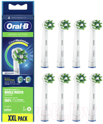 Набор насадок для зубной щетки Oral-B CrossAction EB50_8 - фото 2 - id-p217814172