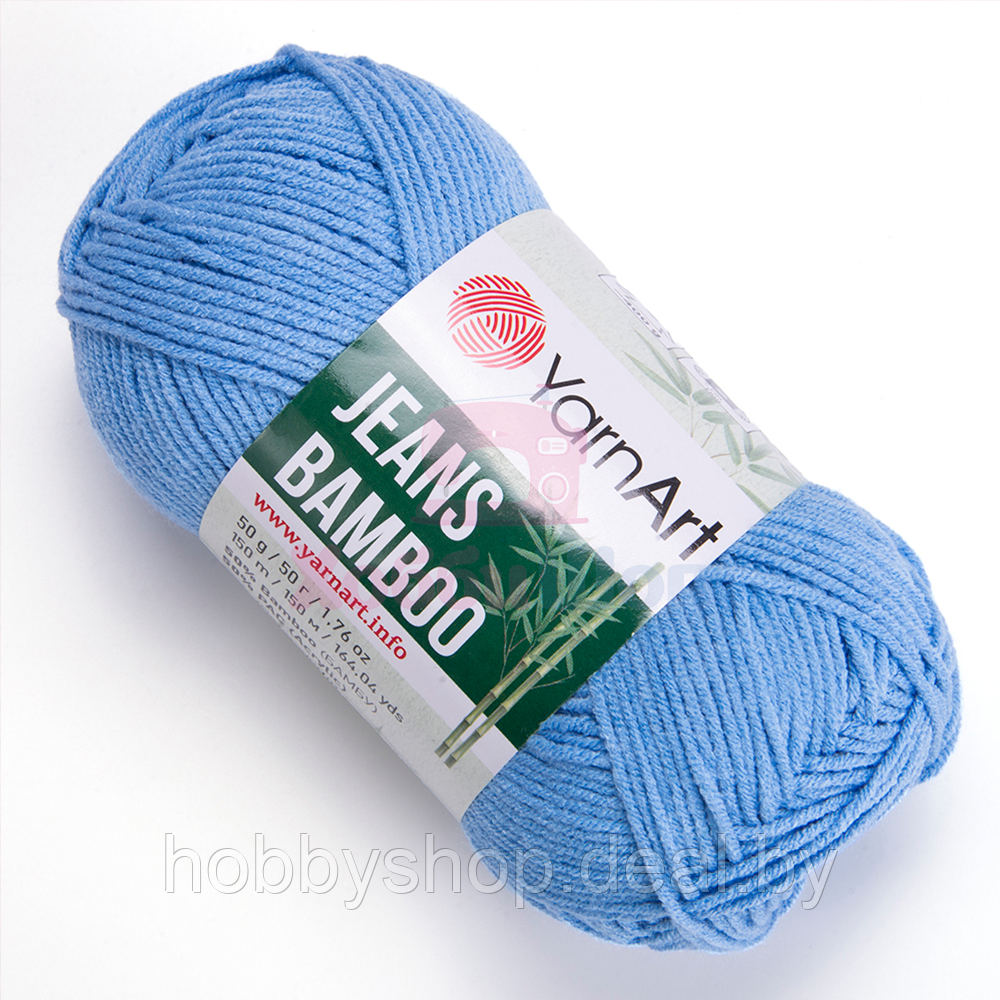 Пряжа для ручного вязания YarnArt Jeans Bamboo 50 гр цвет 122 - фото 1 - id-p217820989