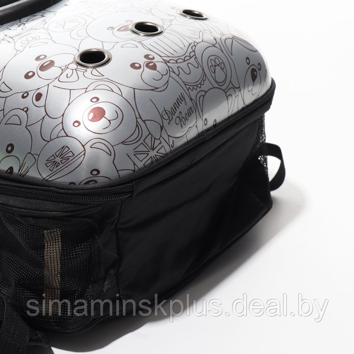 Рюкзак для переноски животных с окном для обзора "Медвежата" , 32 х 26 х 44 см, серый - фото 6 - id-p217821404