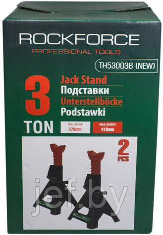 Подставка ремонтная ROCKFORCE RF-TH53003B (DS)New, фото 2