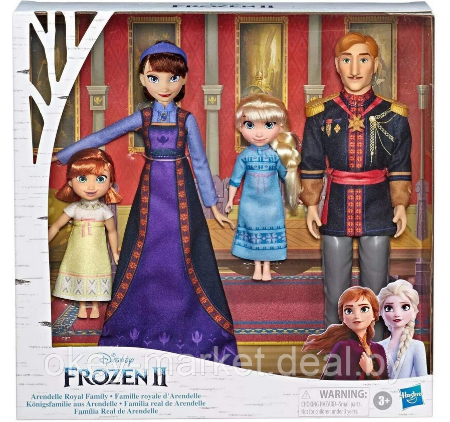 Набор кукол Frozen Королевская семья Эренделла Hasbro E8042 - фото 1 - id-p168109458