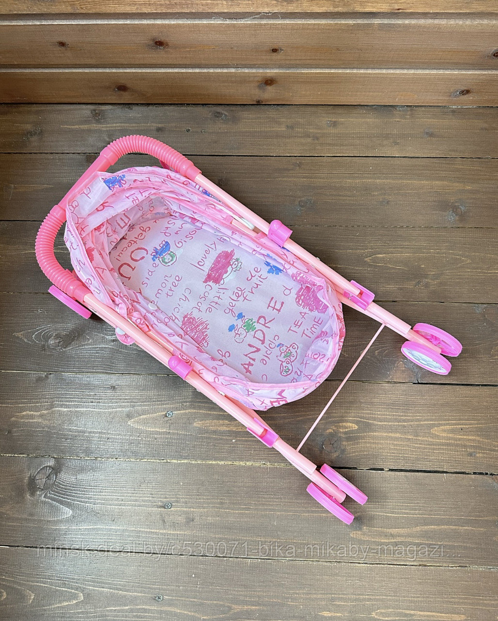 Детская коляска для кукол "Люлька" складная, арт. 2023-35 розовая - фото 2 - id-p217822814