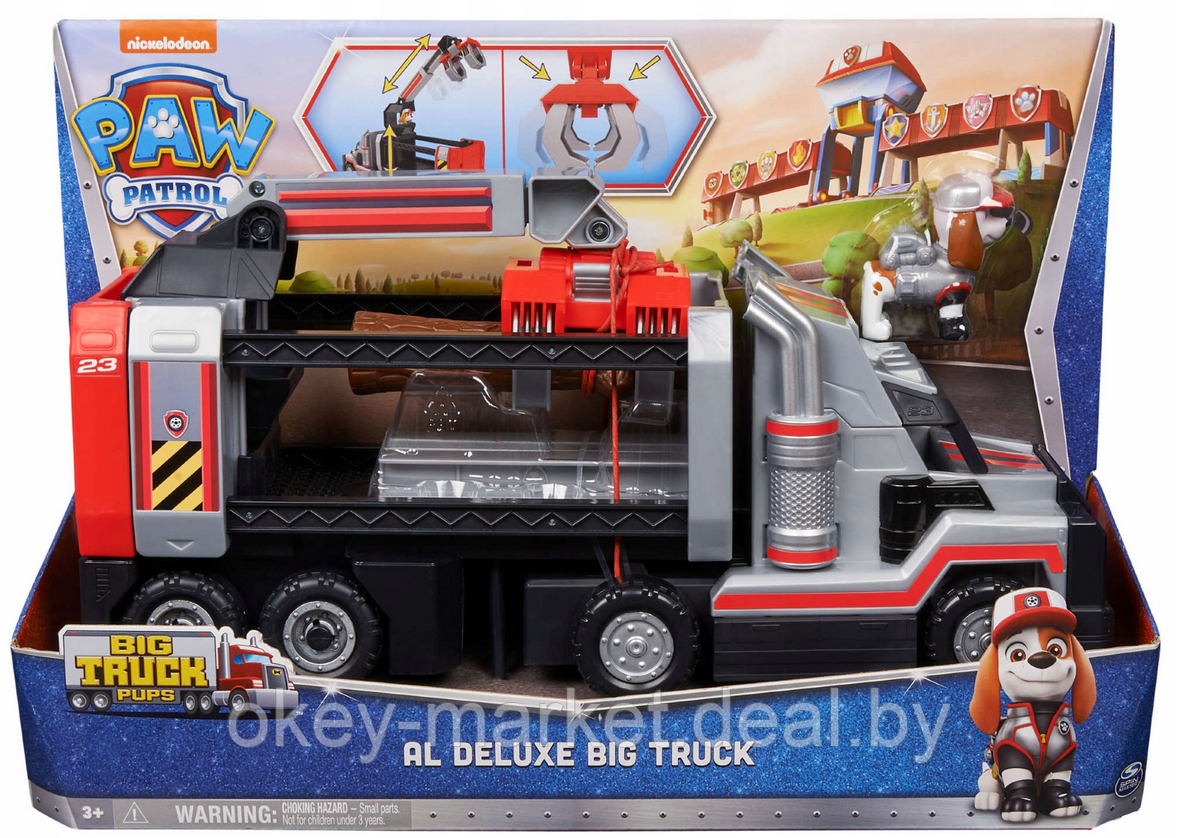 Игровой набор Spin Master Щенячий патруль Al Deluxe Большой грузовик 6066042 - фото 1 - id-p217827460