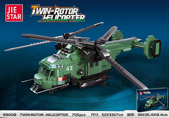 Конструктор Military - Вертолет арт. 58008