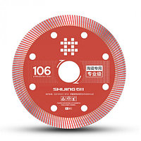 SHIJING Отрезной диск для станков Shijing и Wandeli, 106мм