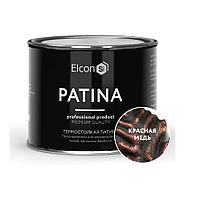 Краска Elcon Patina термостойкая до 700C 200г красная медь