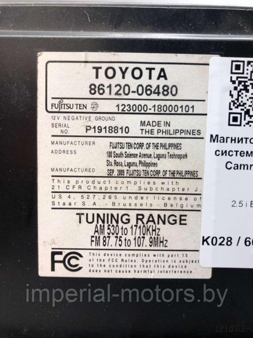Магнитола (аудио система) Toyota Camry XV40 - фото 5 - id-p217829379