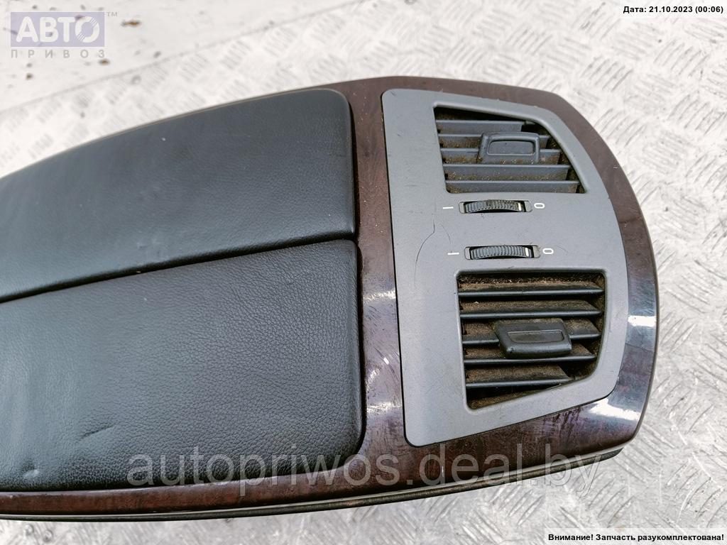 Подлокотник BMW 7 E65/E66 (2001-2008) - фото 2 - id-p217830398