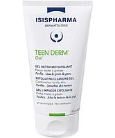 Гель очищающий отшелушивающий ISISPHARMA/Исисфарма Teen Derm Gel для комбинированной и жирной кожи, 150 мл