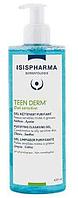 Гель очищающий ISISPHARMA/Исисфарма Teen Derm Gel Sensitive для умывания чувствительной комбинированной и