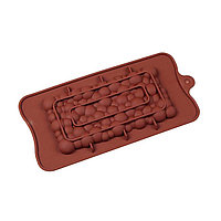 Форма силиконовая плитка шоколада (Китай, плитка 150х75 мм ) SG-FIC-18