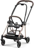 Шасси Cybex Mios Frame & Seat Hardpart (rose gold)