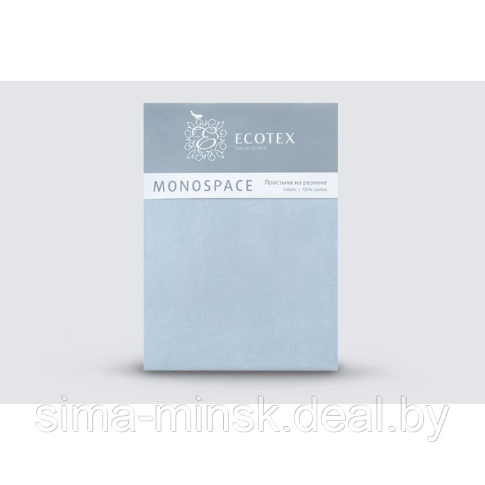 Простыня на резинке «Моноспейс», размер 90х200х23 см, цвет серо-голубой - фото 4 - id-p217833962