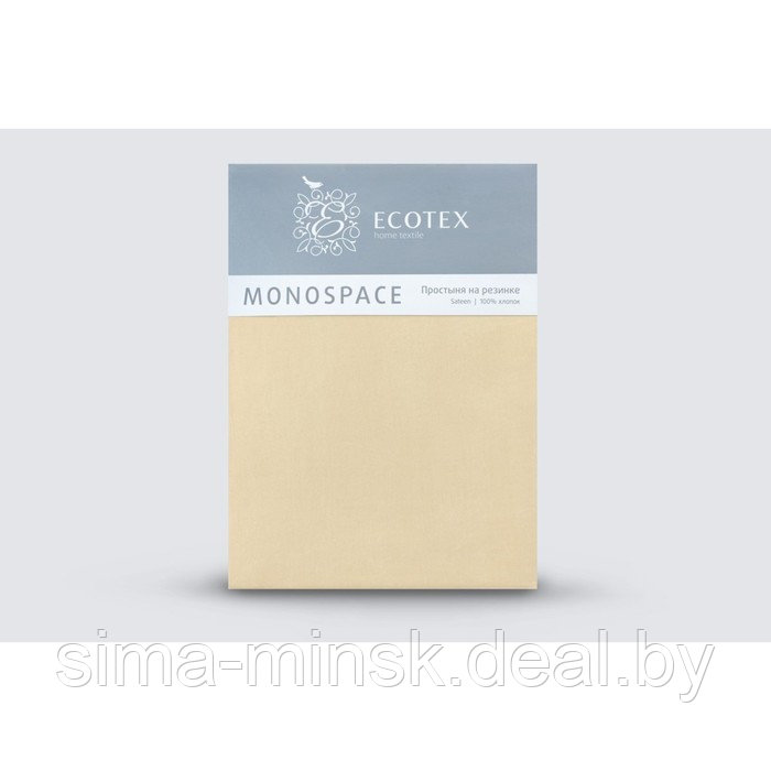 Простыня на резинке «Моноспейс», размер 160х200х23 см, цвет кремовый - фото 4 - id-p217833990