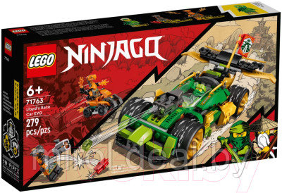 Конструктор Lego Ninjago Гоночный автомобиль ЭВО Ллойда 71763 - фото 1 - id-p217834506