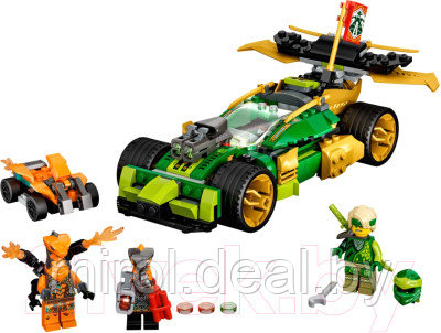 Конструктор Lego Ninjago Гоночный автомобиль ЭВО Ллойда 71763 - фото 2 - id-p217834506