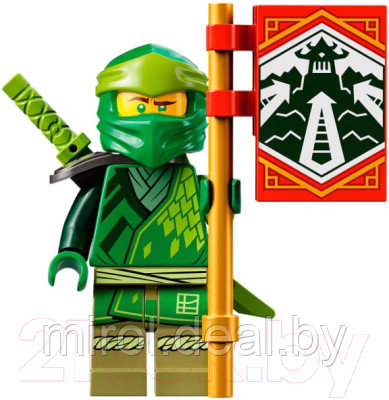 Конструктор Lego Ninjago Гоночный автомобиль ЭВО Ллойда 71763 - фото 4 - id-p217834506