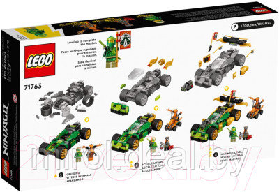 Конструктор Lego Ninjago Гоночный автомобиль ЭВО Ллойда 71763 - фото 8 - id-p217834506