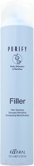 Шампунь для волос Kaaral Для придания плотности волосам Filler Shampoo - фото 1 - id-p217834588