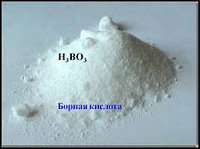 Борная кислота (H3BO3) мешок 25 кг