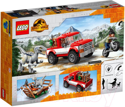 Конструктор Lego Jurassic World Блу и поимка бета-велоцираптора 76946 - фото 2 - id-p217867851