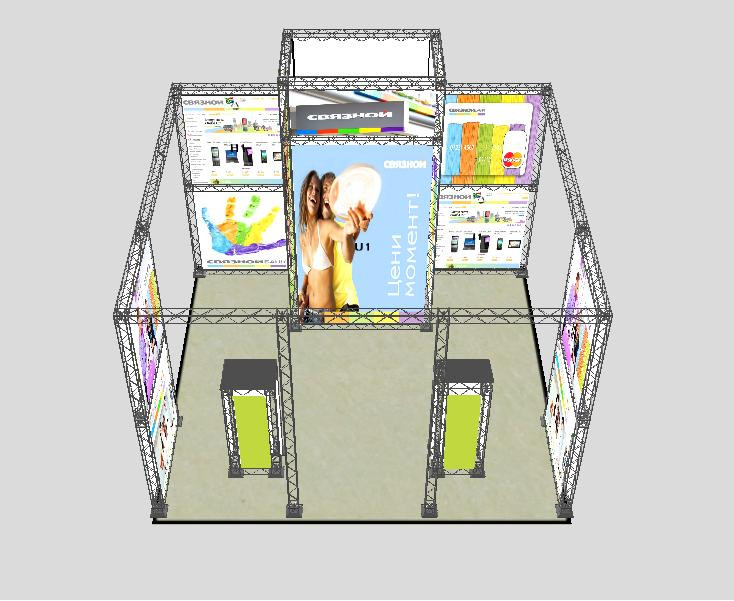 Конструкция Expo-mod E19 4х4