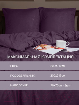 Комплект постельного белья Amore Mio Мако-сатин Starlight Микрофибра Евро / 58263 - фото 8 - id-p217930650