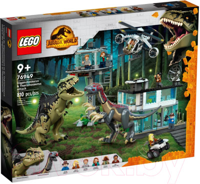 Конструктор Lego Jurassic World Атака гиганотозавра и теризинозавра 76949 - фото 1 - id-p217924897