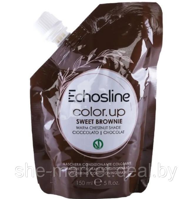 Маска для волос окрашивающая Echosline Color.Up Sweet Brownie, 150мл - фото 1 - id-p217950713