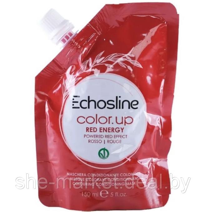 Маска для волос окрашивающая Echosline Color.Up Red Energy 150мл - фото 1 - id-p217950710
