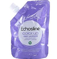 Маска для волос окрашивающая Echosline Color.Up Grey Lavander, 150мл