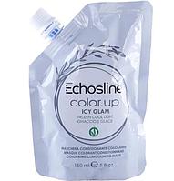 Маска для волос окрашивающая Echosline Color.Up Icy Glam, 150мл