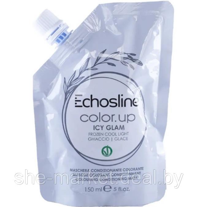 Маска для волос окрашивающая Echosline Color.Up Icy Glam, 150мл - фото 1 - id-p217950708