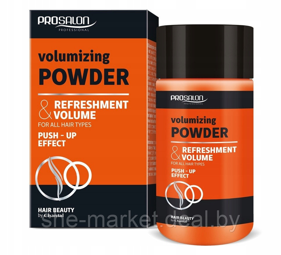 Пудра для увеличения объема волос Volumizing Powder, 20мл (Prosalon) - фото 1 - id-p193999925