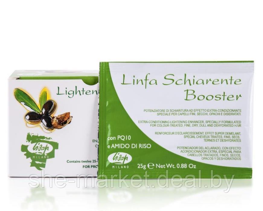Усилитель осветления Linfa Schiarente Booster, 25гр - фото 1 - id-p217951950