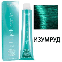 Крем-краска для волос Hyaluronic acid Special Meshes Специальное мелирование Изумруд, 100мл