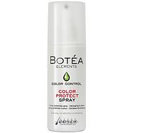 Спрей для окрашенных волос BOTEA ELEMENTS COLOR PROTECT SPRAY 150мл