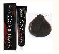 Крем-краска для волос Color Intensivo для седых волос 4.X средне-коричневый, 100мл