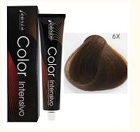 Крем-краска для волос Color Intensivo для седых волос 6.Х темный блондин, 100мл